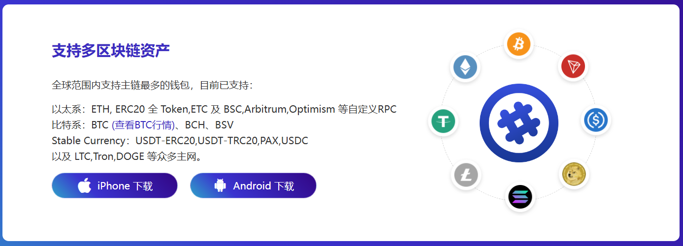 指尖建言